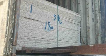 宁德 芝麻白花岗岩石材3.0公分光面毛板装柜出货