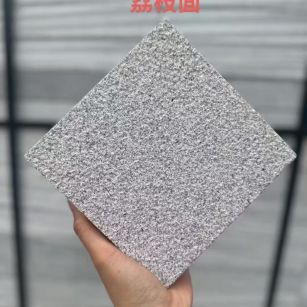 宁德芝麻灰荔枝面