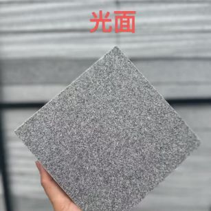 宁德芝麻灰光面