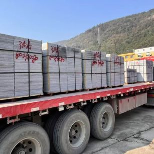 宁德 芝麻灰地铺石出货日常