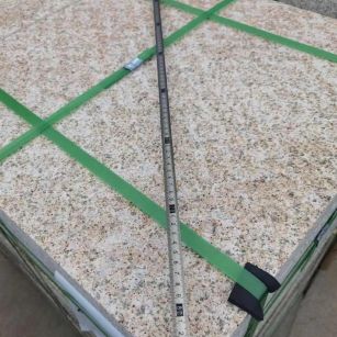 宁德 黄金麻火烧面地铺石