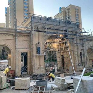 宁德 黄金麻荔枝面花岗岩小区门楼外墙干挂