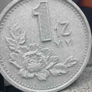 宁德 芝麻白异型加工雕刻