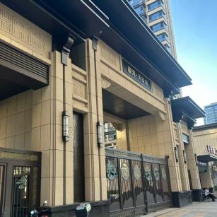 宁德 黄金麻花岗岩荔枝面小区门楼外墙干挂