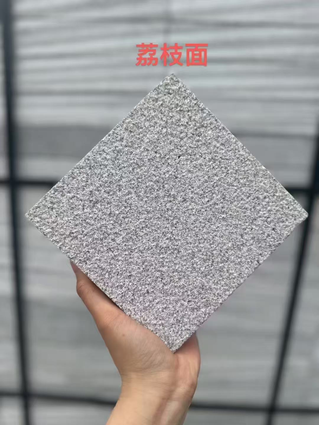 宁德芝麻灰荔枝面