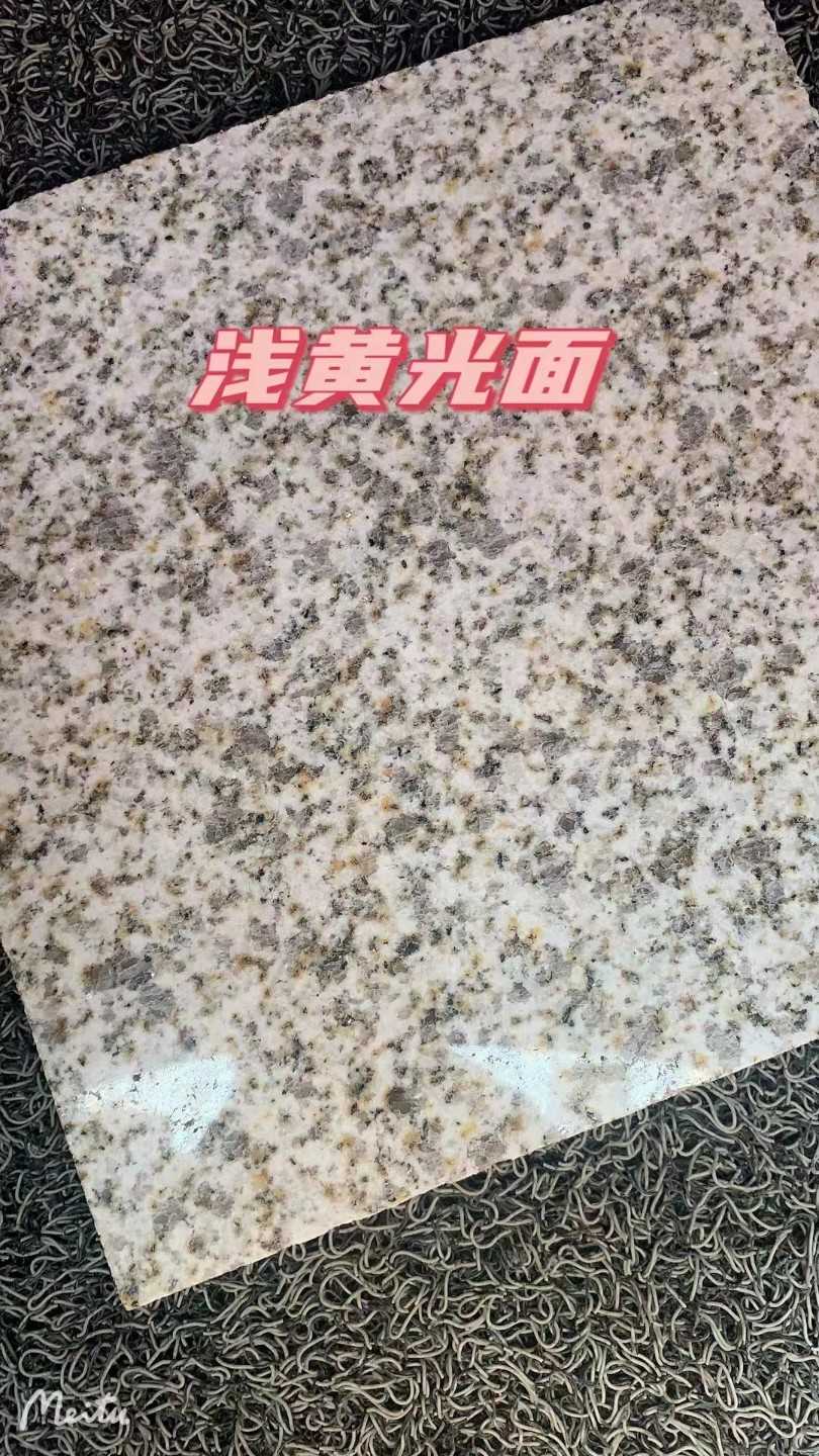 宁德黄金麻浅黄光面