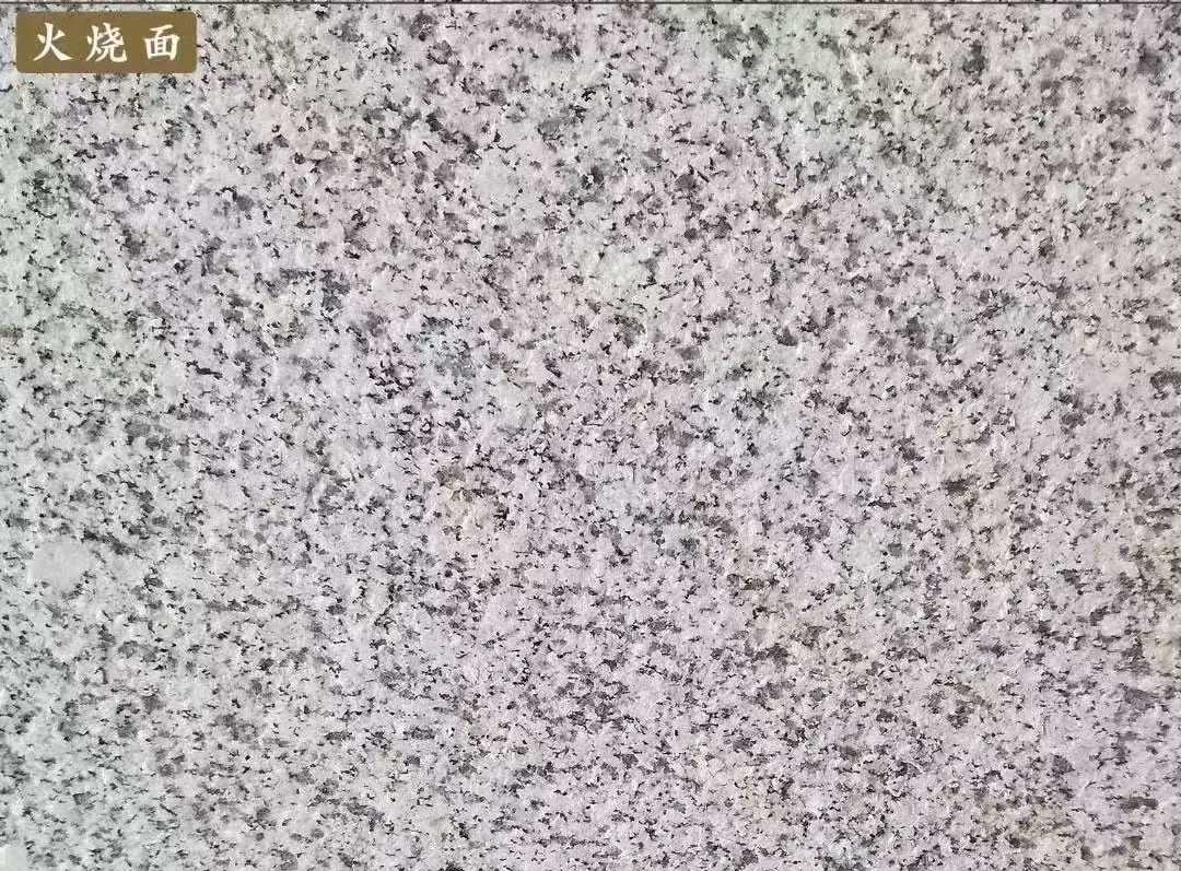 宁德白麻火烧面